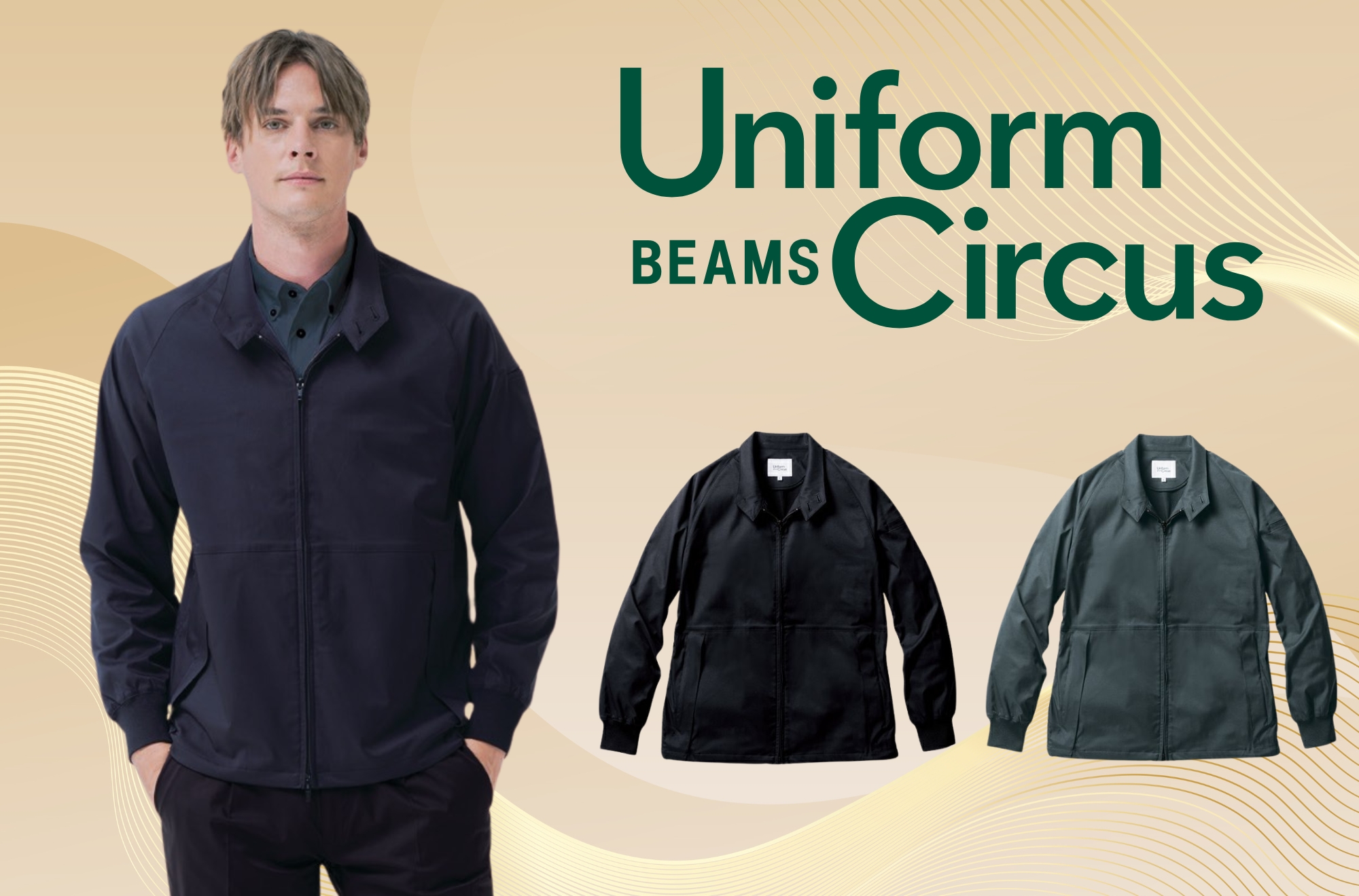 ☆未使用級☆ビームスプラス　ブレザー　24SS　銀ボタン　M　ブラック ブレザーの別注と言えば？｜BEAMS PLUS（ビームス プラス）｜BEAMS