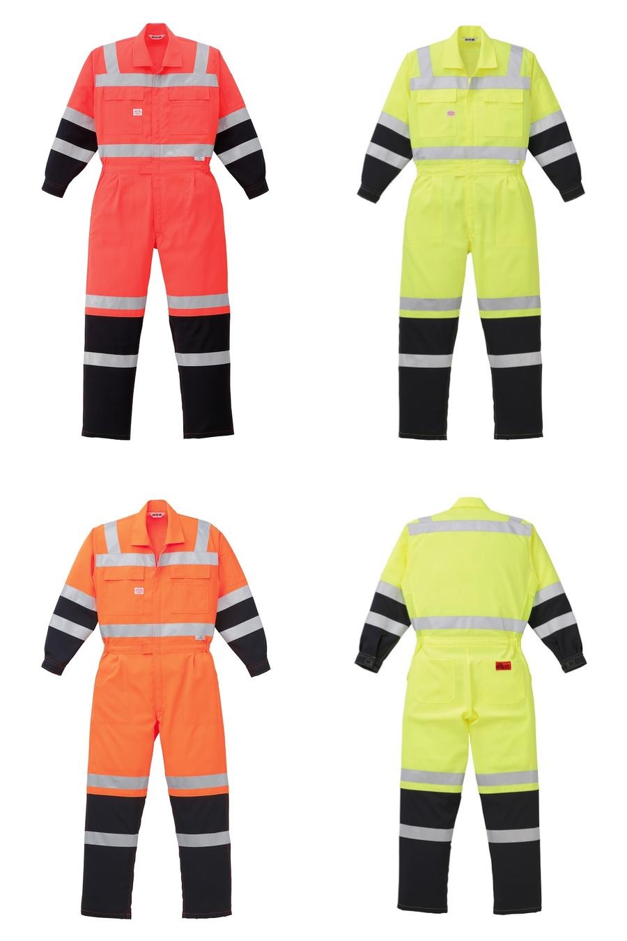 春夏】JIS T8127適合の反射型つなぎ服1-7625