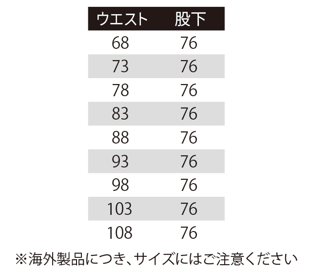 17179サイズ