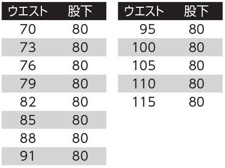 351サイズ