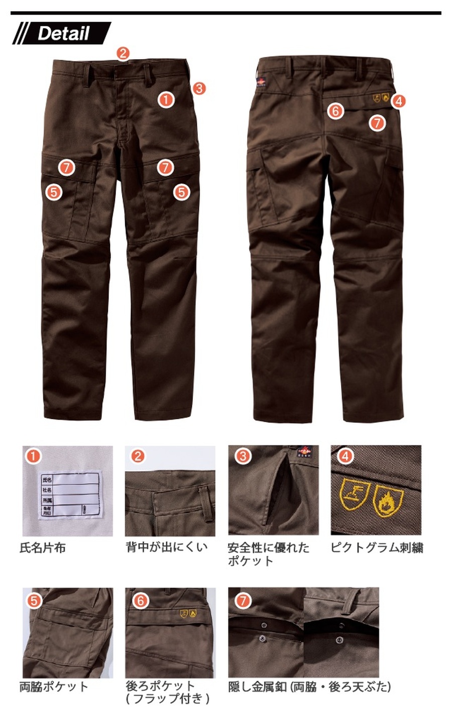 no boundaries カーゴパンツ レッド カーゴパンツ（レッド系）一覧 - WEAR