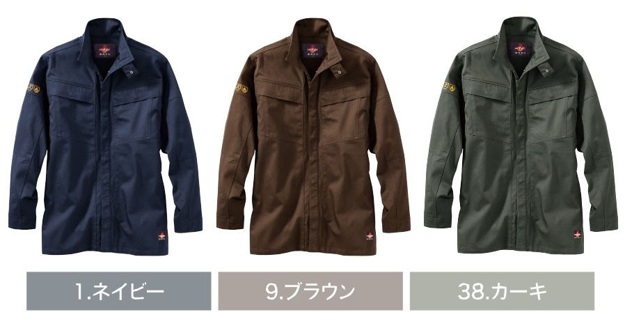 JIS規格適合防炎作業服HONO難燃長袖シャツ4407