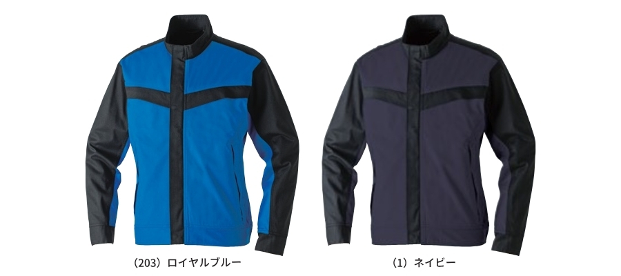 ブレバノ難燃ブルゾン 通年作業服 男女兼用 帯電防止 JIS適合 桑和