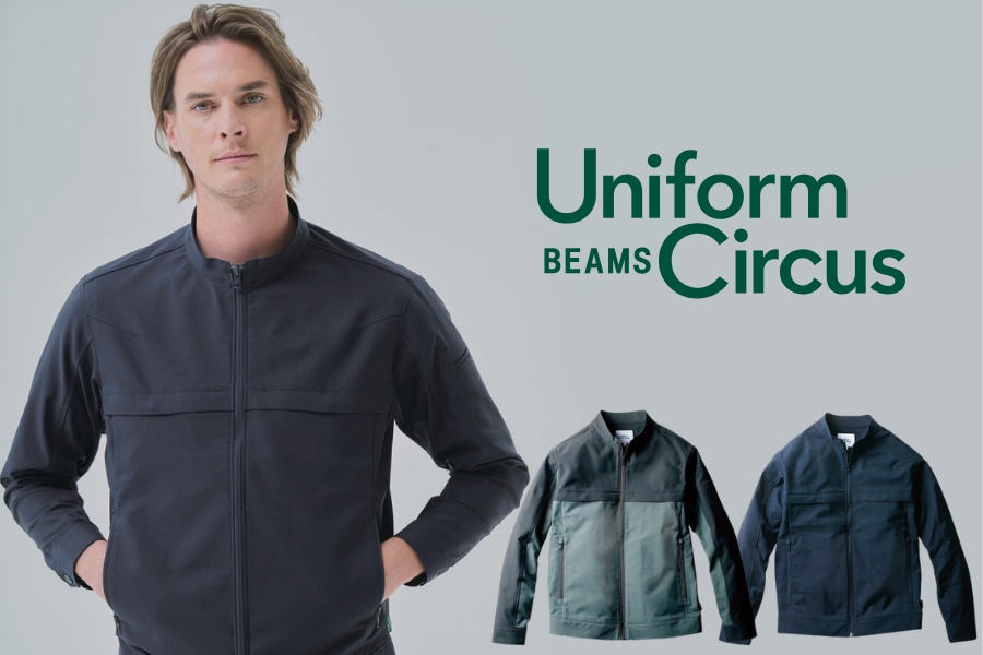 BAEMSワーキング