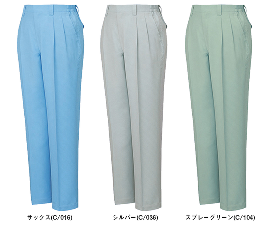 84401スラックス