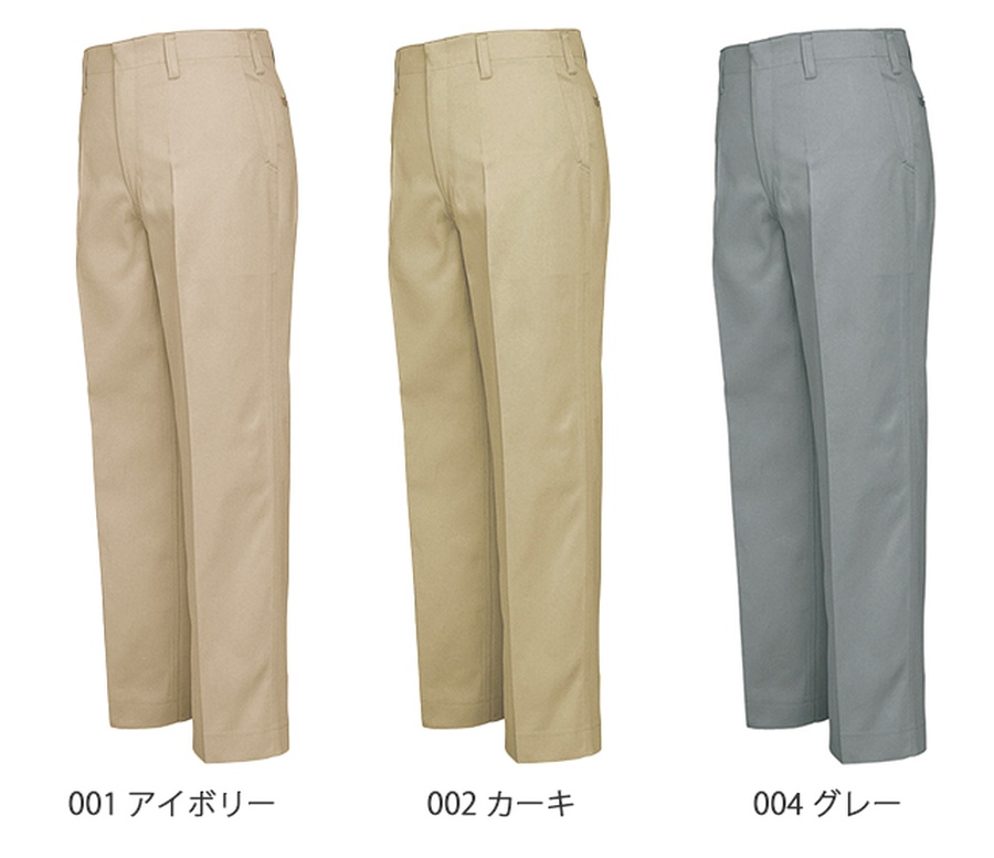 qoob♡nod♡カーキ♡カルメン♡パンツ 楽天市場】【9/11までレビューで倍増イベント中】児島ジーンズ
