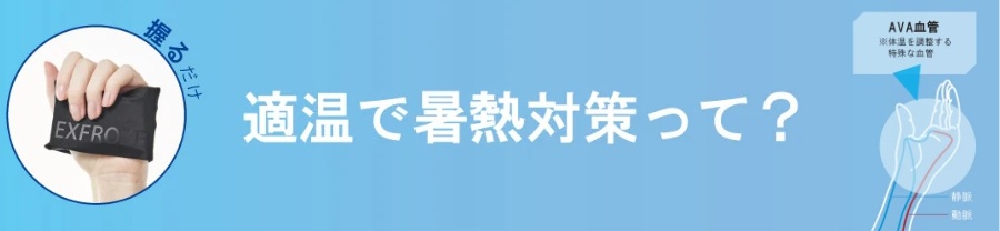 EF99190
