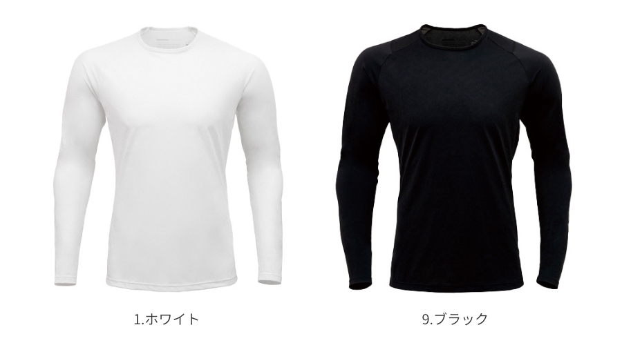 冷感シャツ長袖