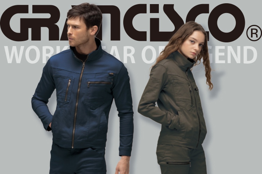 GC-A601タカヤ商事作業ジャケットGRANCISCOグランシスコ