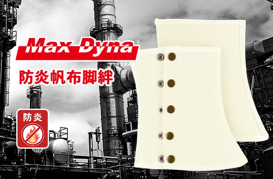 破壊力学大系 壊れない製品設計へ向けて  /エヌ・ティ-・エス/服部敏雄（単行本） 概要）Strength Design Handbook for Failure Prevention of