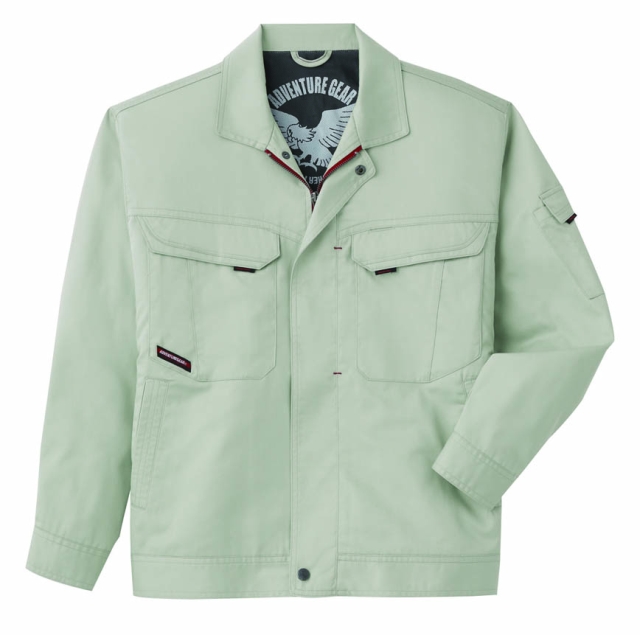 bigサイズ 春夏 綿100 形態安定 防汚加工のかっこいい長袖ブルゾンad サンエス 作業服の寺田衣料 bigサイズ 春夏 綿100 形態安定 防汚加工のかっこいい長袖ブルゾンad サンエス 作業服の寺田衣料