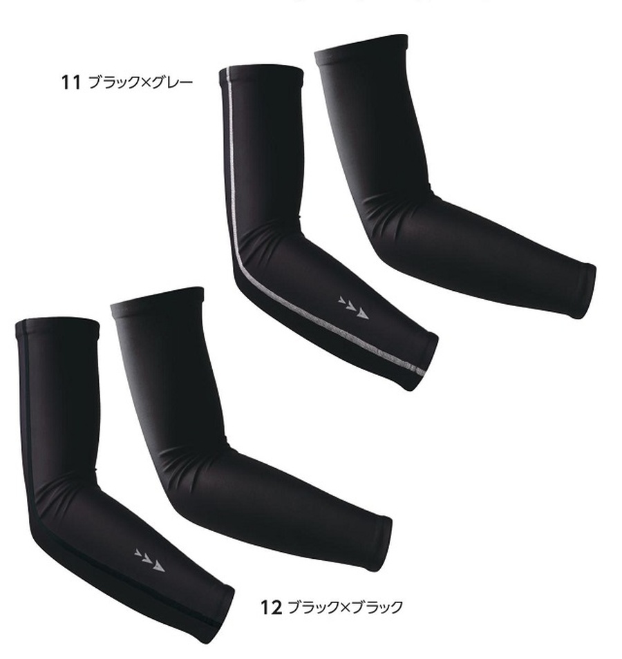 冷たい熱中症対策日焼け止め腕カバー