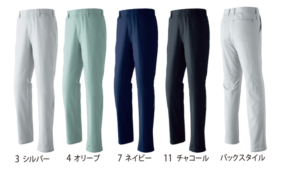 Ｅ861スラックス