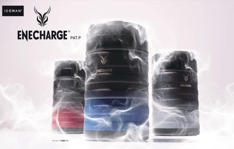 エネチャージ2