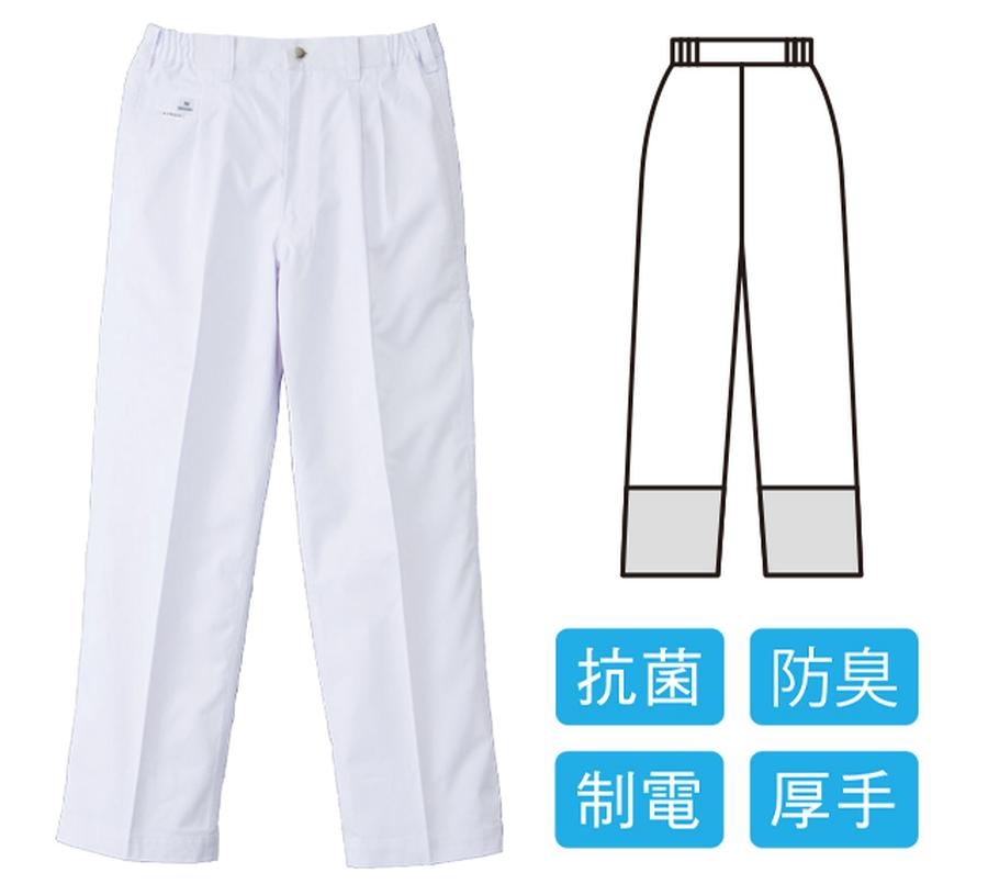 インナーメッシュ入りパンツ