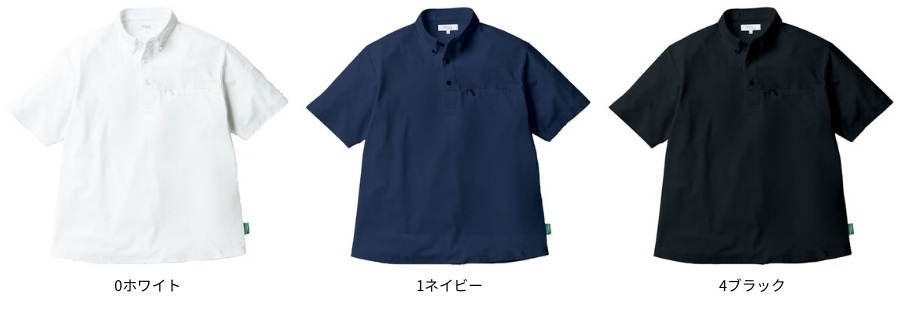 ビームスカラー