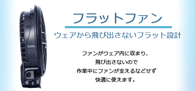 RD9020H空調風神服