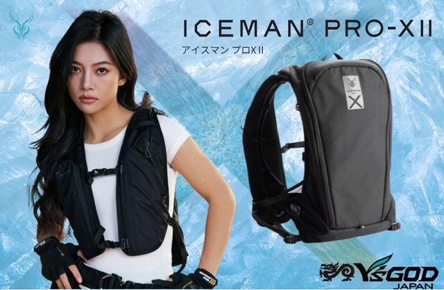 ICEMANPROX2アイスマンプロ