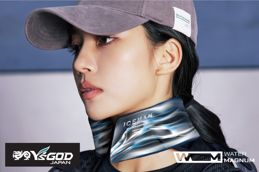 ウォーターマグナム2