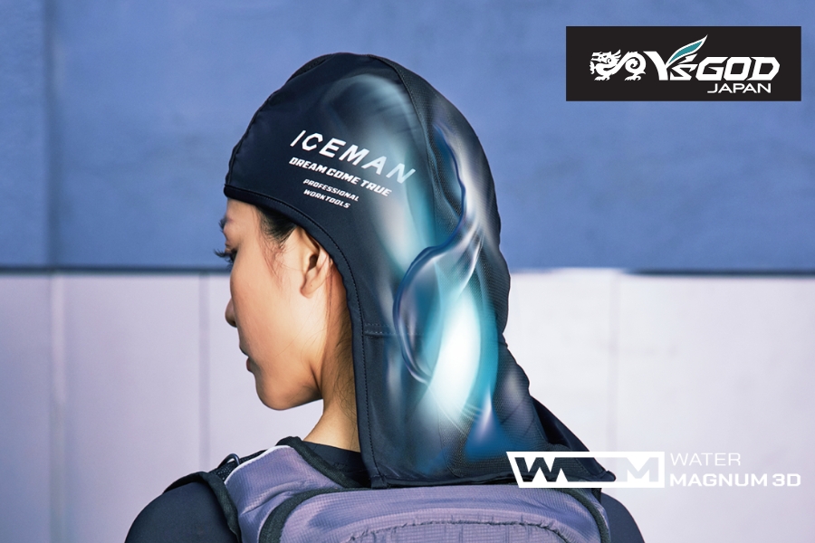 ウォーターマグナム3d2