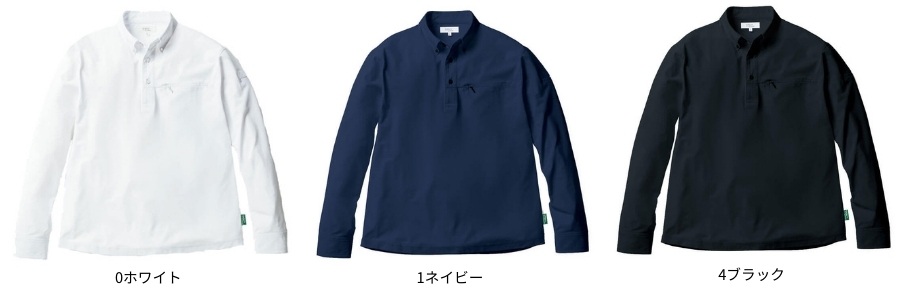 ビームスカラー